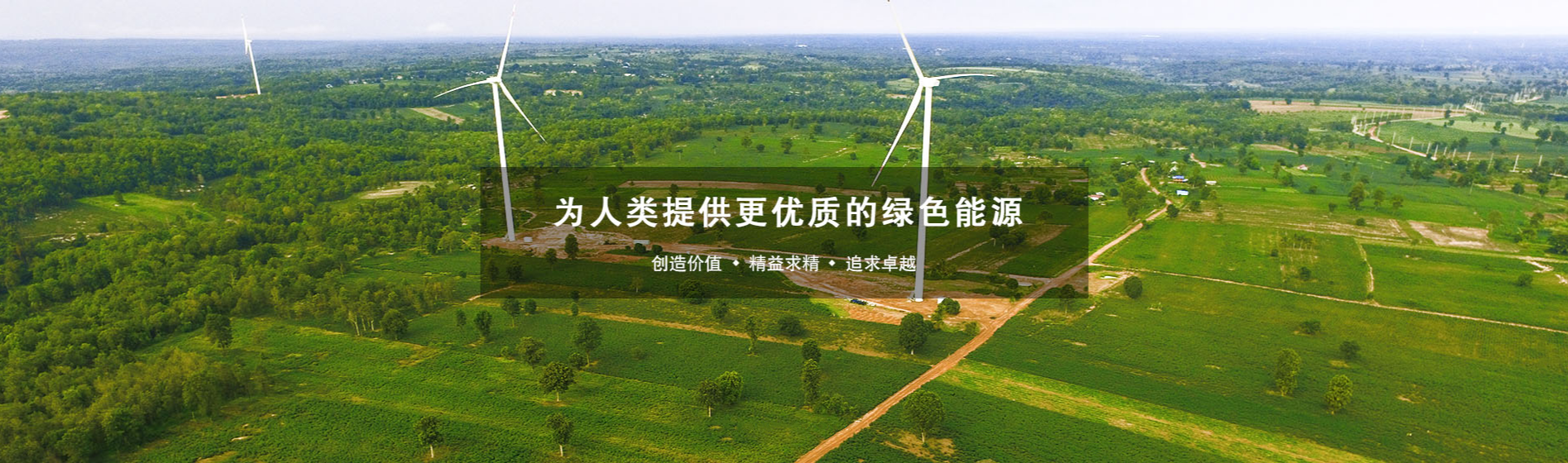 廣告標題